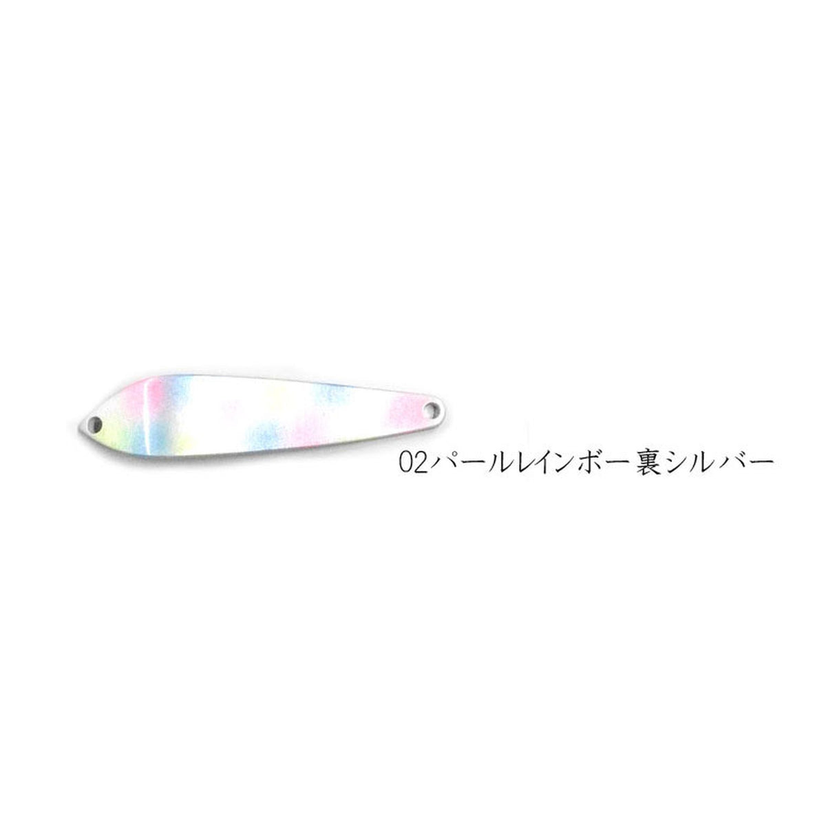 Rodio Craft M.T.Lakes 77 19g #2 Pearl Rainbow (Back: Silver)