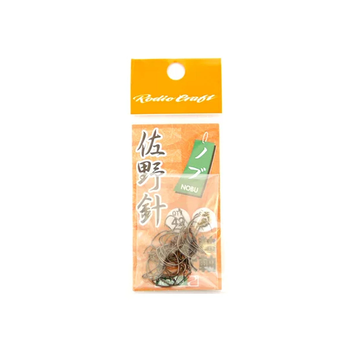 Sano Hook Heavy Wire #8 Service Pack (42 pcs)
