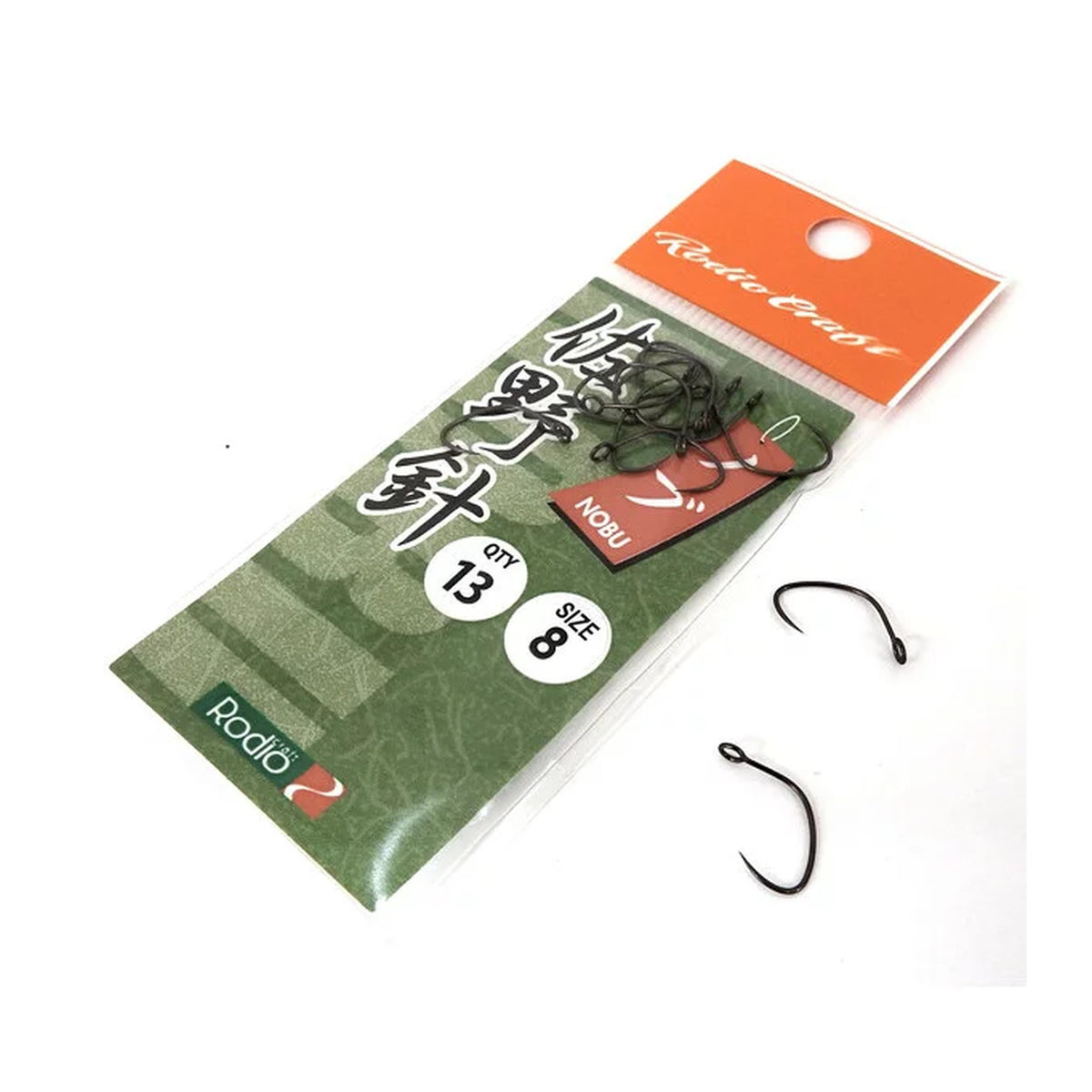 Sano Hook #8