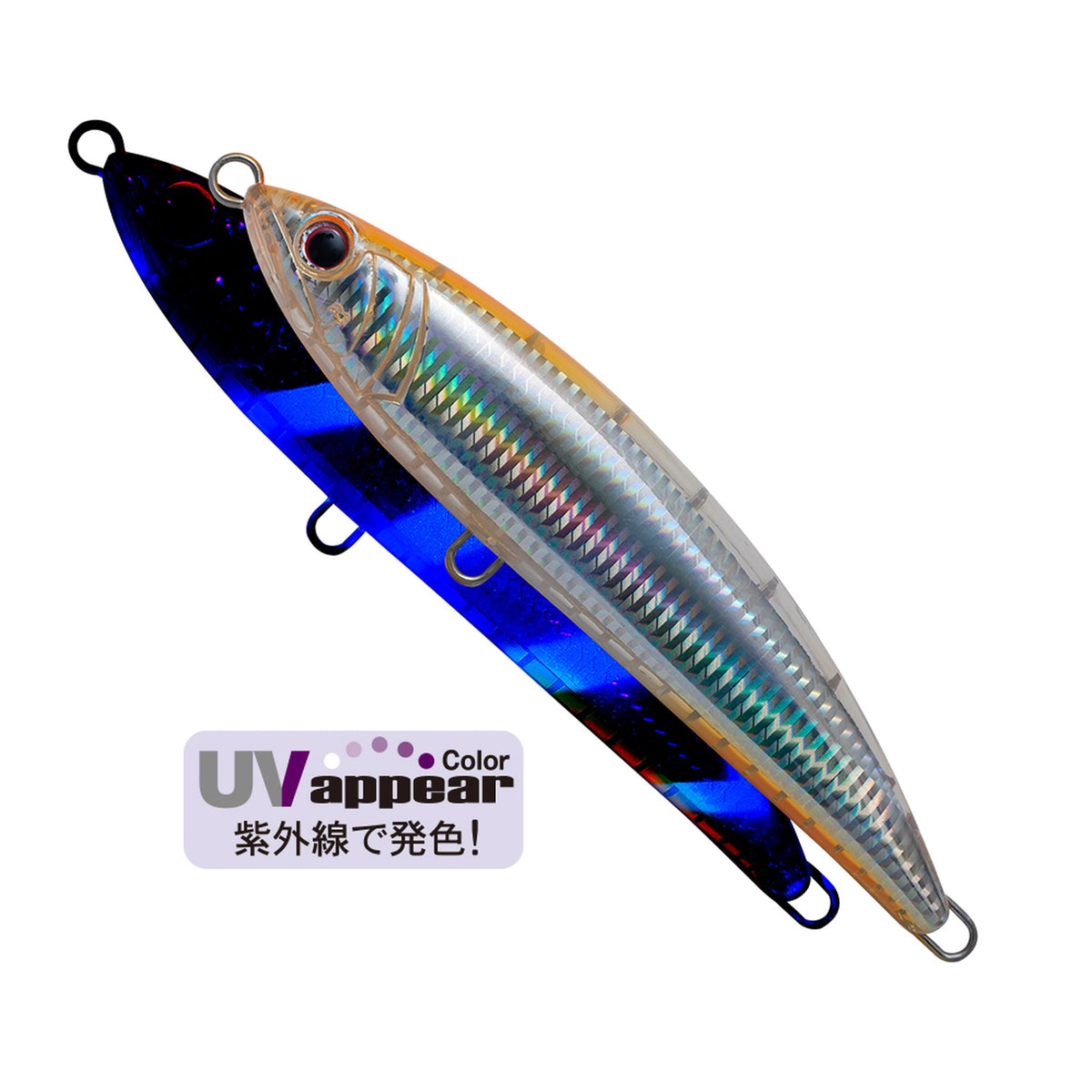 Palms Rush Dive 180 - H-456 UV Half Clear Bait