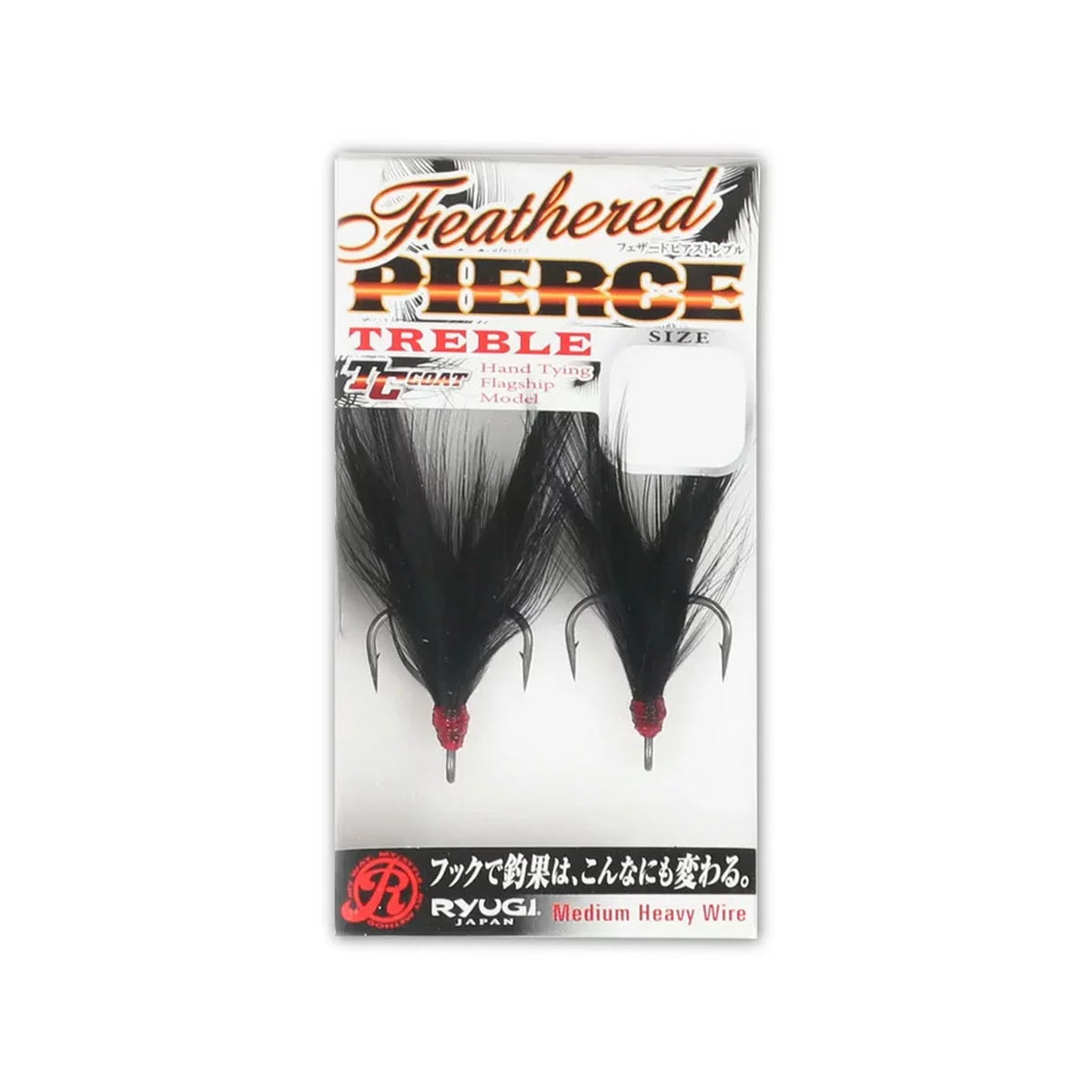 HFP047 Feathered Pierce Treble BL #2