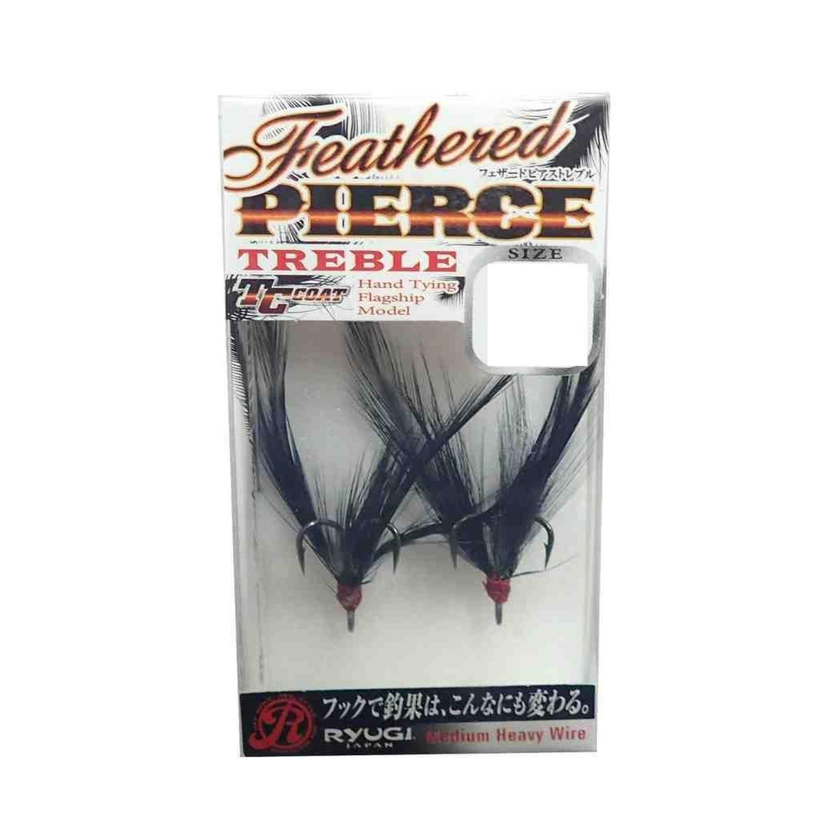 HFP047 Feathered Pierce Treble BL #8
