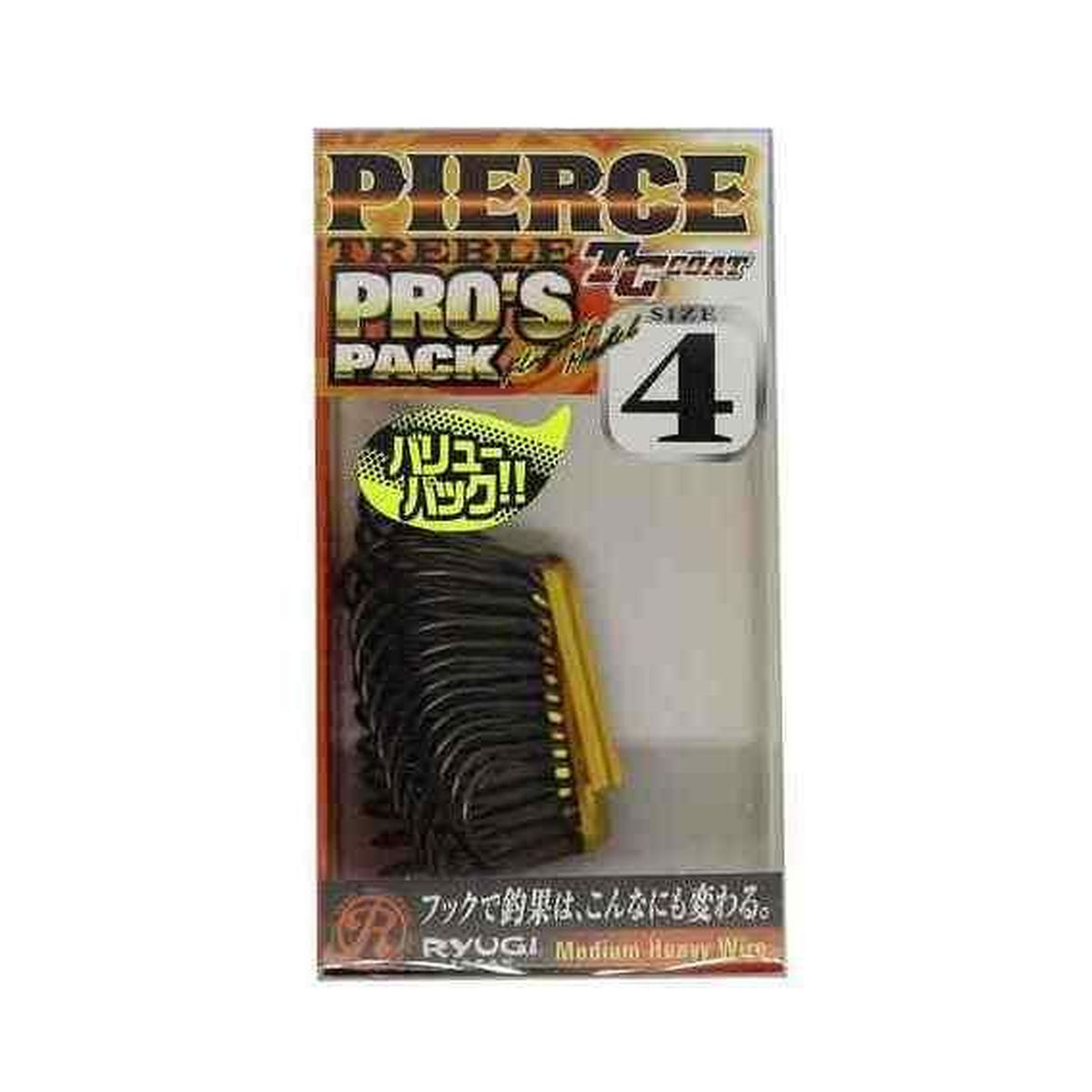 HPT144 Pierce Treble Pro's Pack #4 / HPT144 Pierce Treble Pro's Pack #6