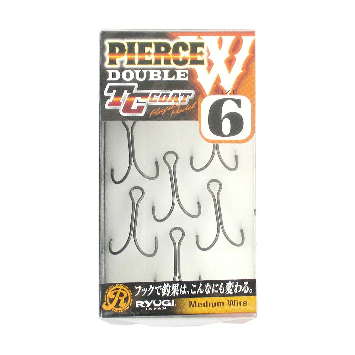 HPW060 Pierce Double #6 / HPW060 Pierce Double #1