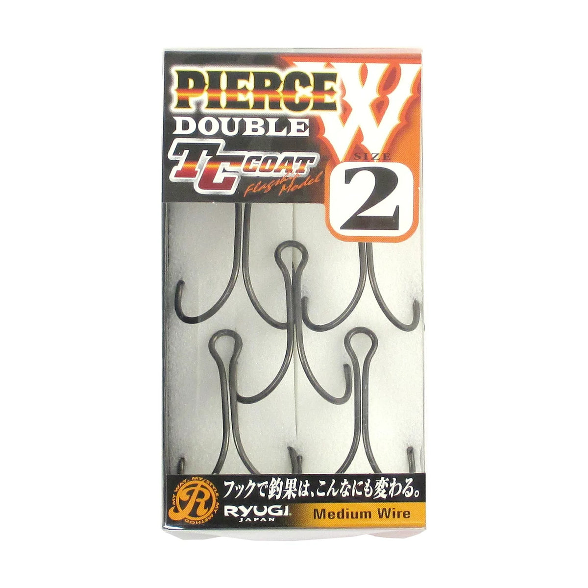 HPW060 Pierce Double #2