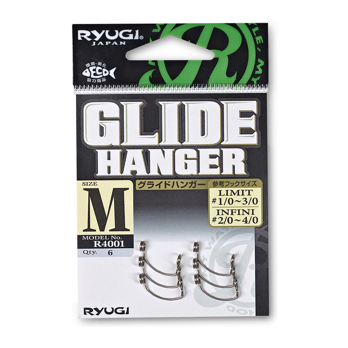 Ryugi R4001 Glide Hanger — official product photo