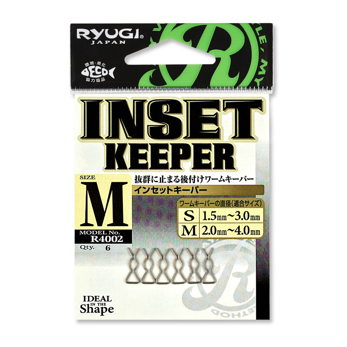 Ryugi R4002 Inset Keeper — official product photo
