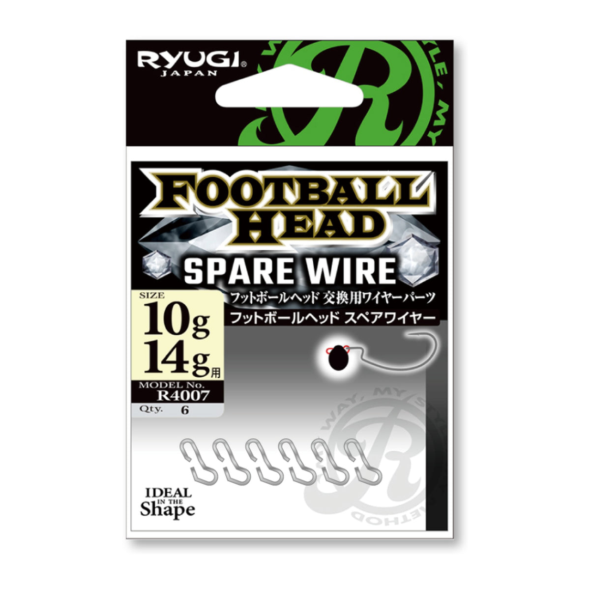 Ryugi Football Head Spare Wire — official product photo