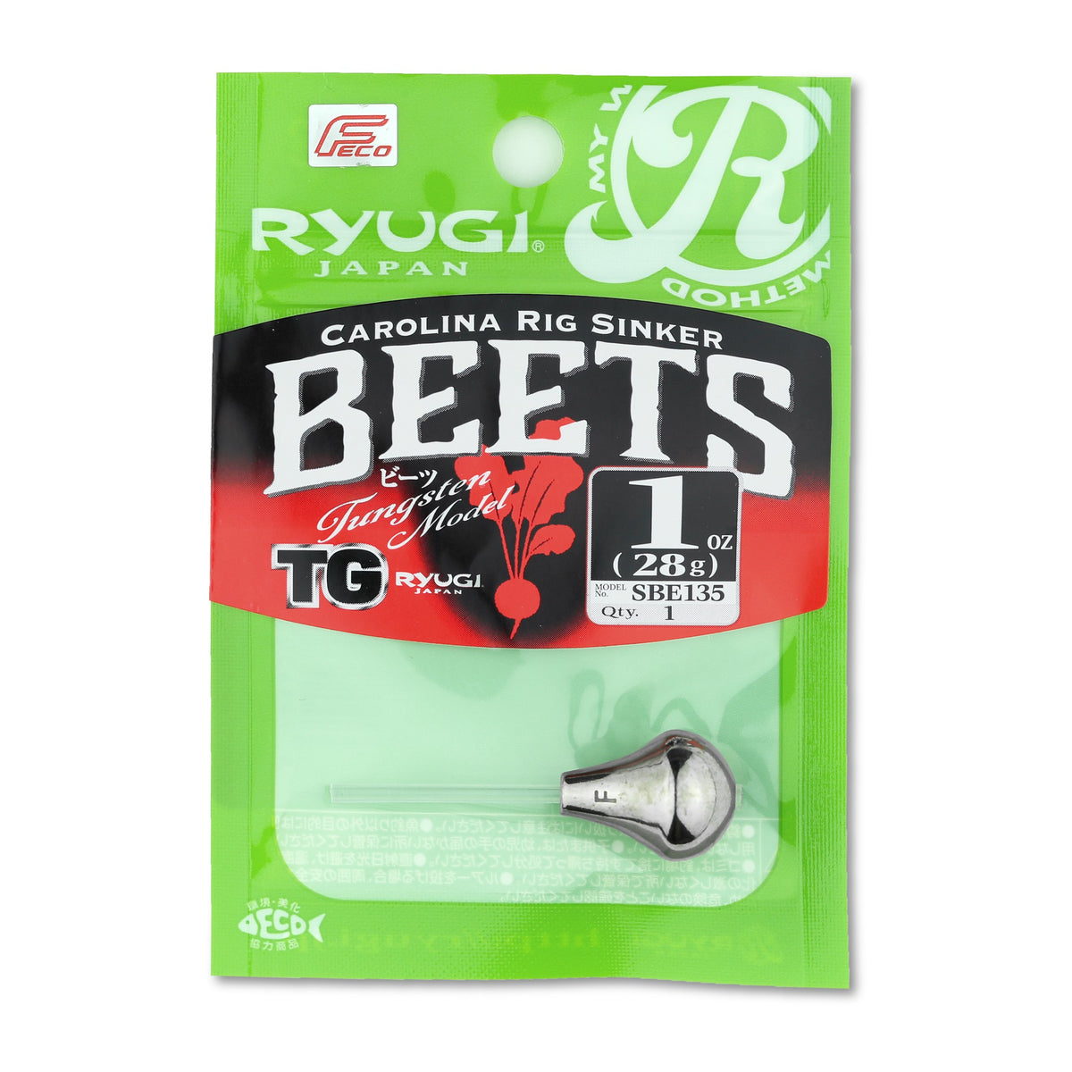 Ryugi Beets TG — official product photo