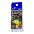 Sakura neoSTYLE Premium-X 0.5g in #26 Happy — official product photo