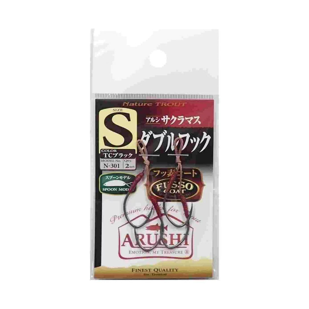 Sasame N-301 Arushi Sakura Masu (Double Fluorine)