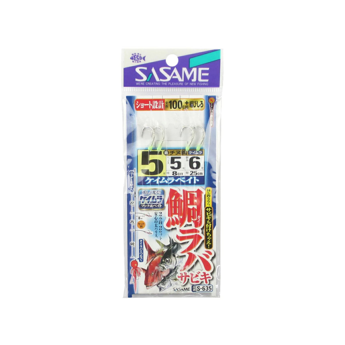 5