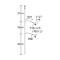 Sasame S-636 Tairaba Sabiki Saba Gawa & Keimura
