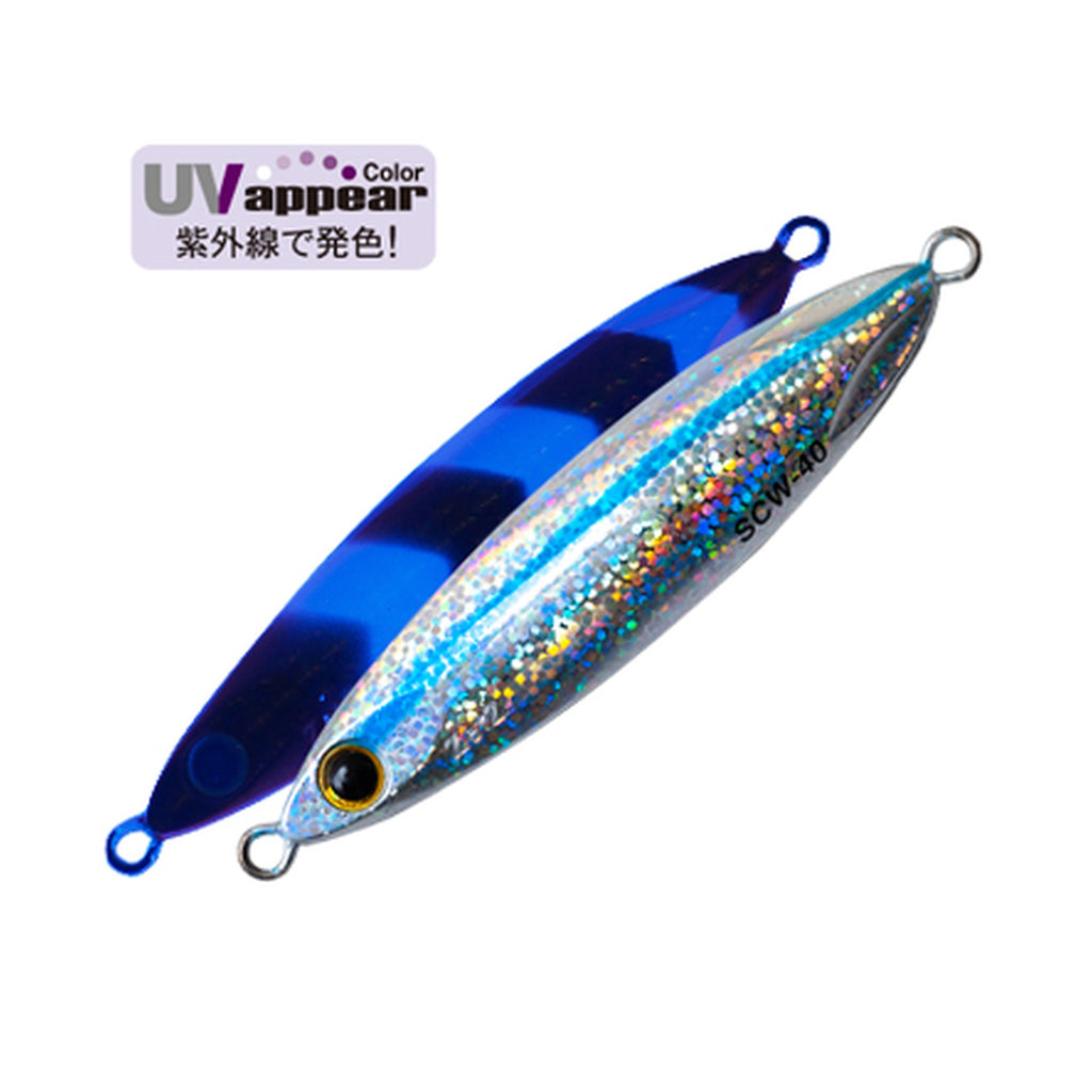 Palms Slow Blatt Cast Wide 20g - UV Kibinago