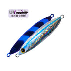 Palms Slow Blatt Cast Wide 30g - UV Kibinago