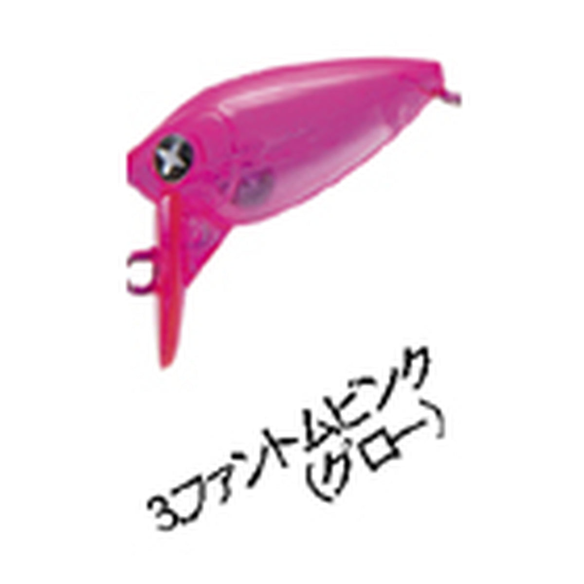 Forest S-CRA 21F #03 Phantom Pink Glow