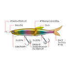Evergreen S-Drive F — official Evergreen product photo