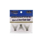 Evergreen Sea Drive Spare Live Fish Tail in Smoke — official product photo