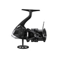 Shimano 23EXSENCE XR