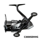 C3000SDHHG