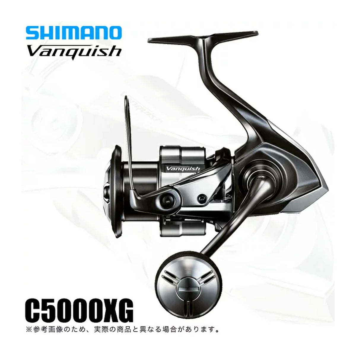 C5000XG