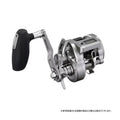 shimano-26-ct-dad5b62092