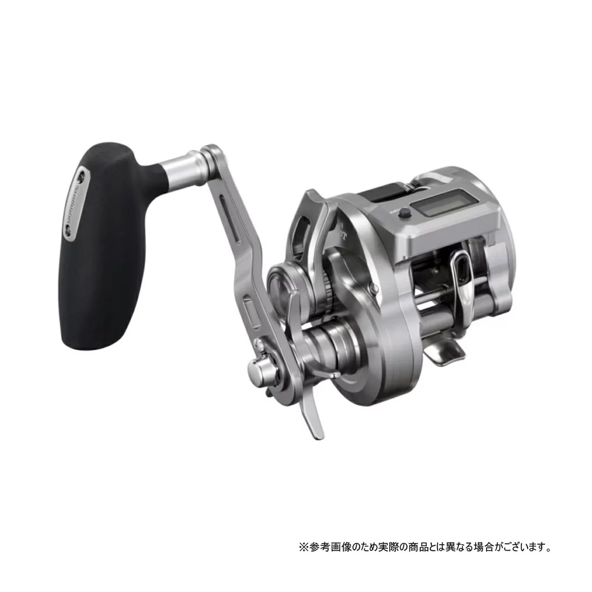 shimano-26-ct-dad5b62092