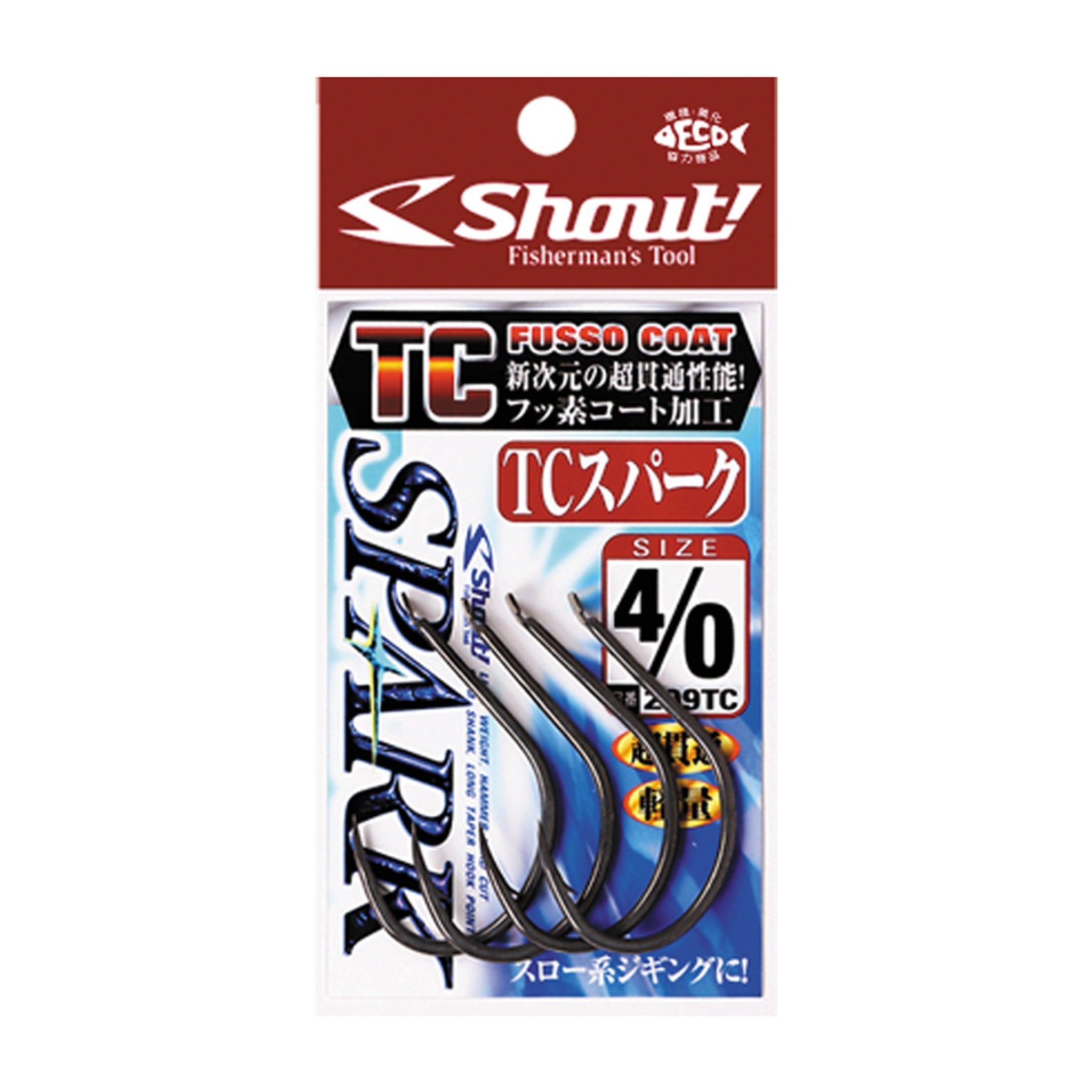 Shout 209TC TC Spark — official Shout product photo