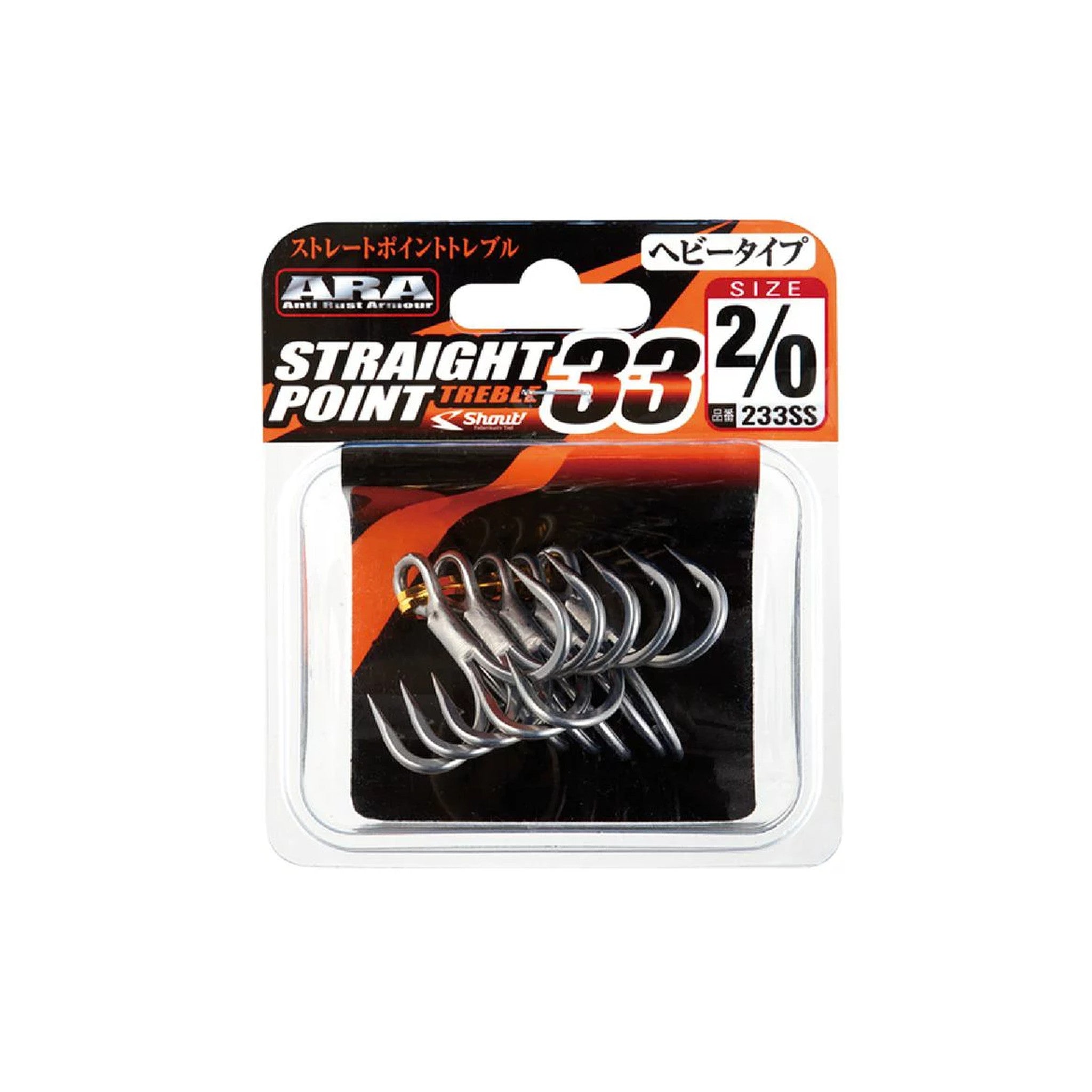 Shout 233SS Straight Point Treble 33