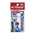 Shout 319TS Twin Spark 2cm — official Shout product photo