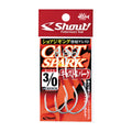 Shout 322CS Cast Spark — official Shout product photo