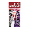 Shout 323GS Gap Spark — official Shout product photo