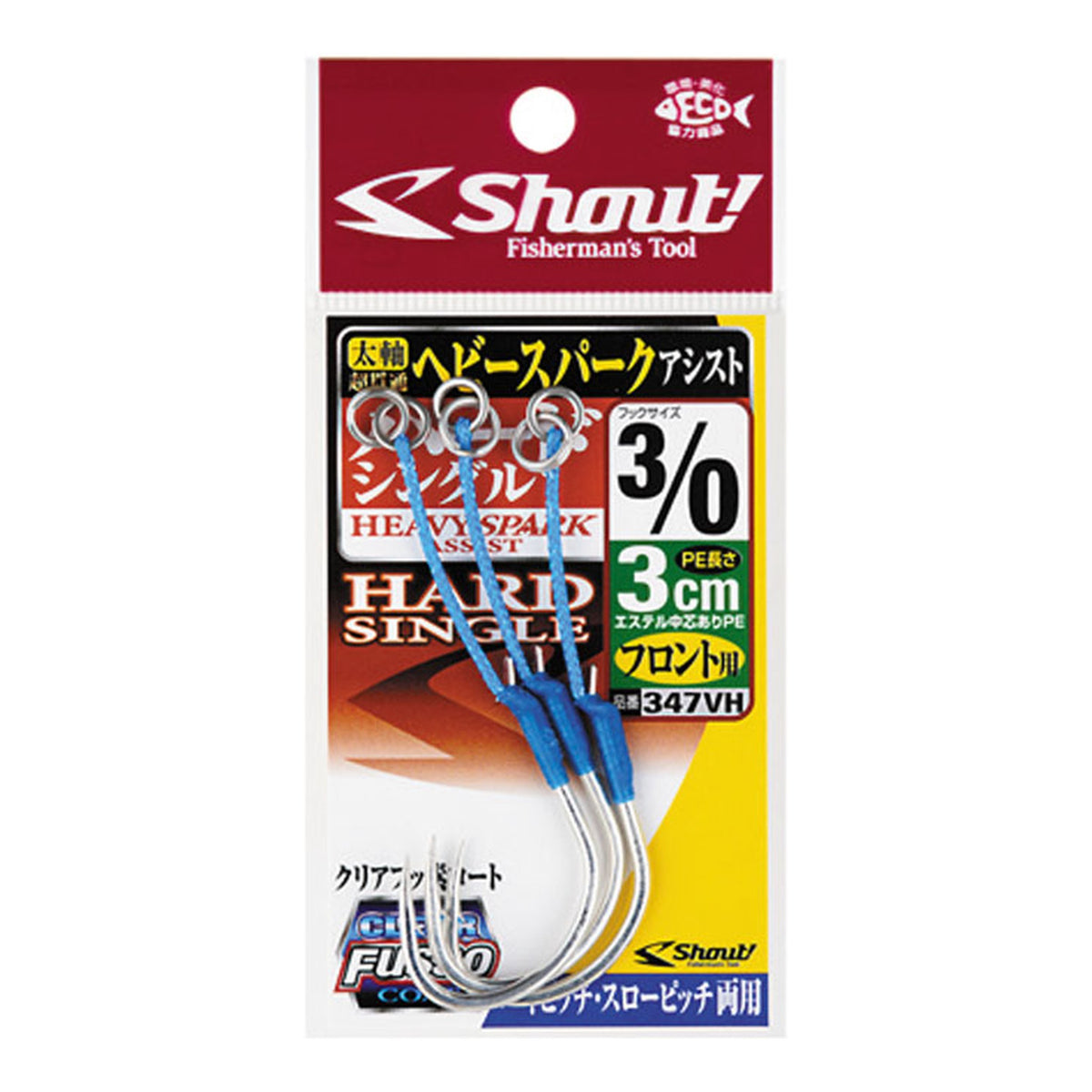 Shout 347VH Heavy Spark Hard Single 3cm, 3/0, PE 3cm — official Shout product photo
