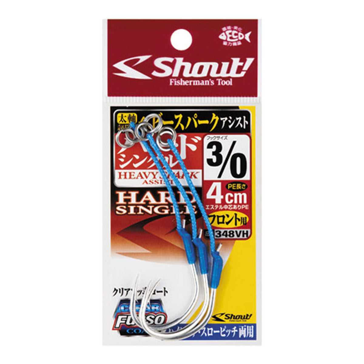 Shout 348VH Heavy Spark Hard Single 4cm, 3/0, PE 4cm — official Shout product photo