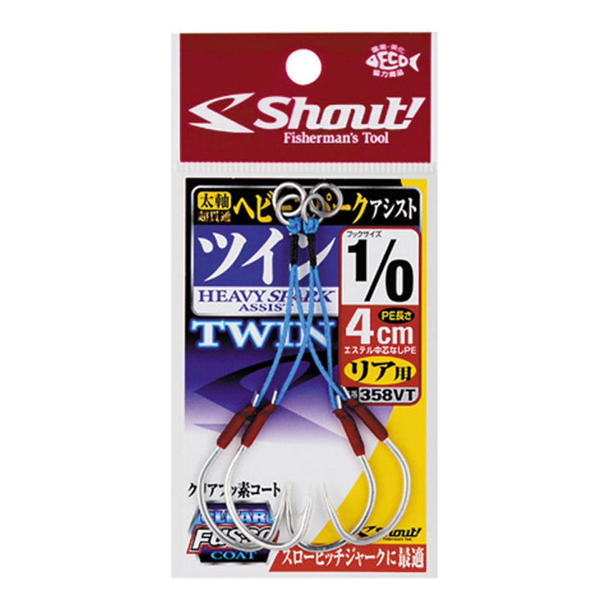 Shout 358VT Heavy Spark Twin 4cm, 1/0, PE 4cm — official Shout product photo