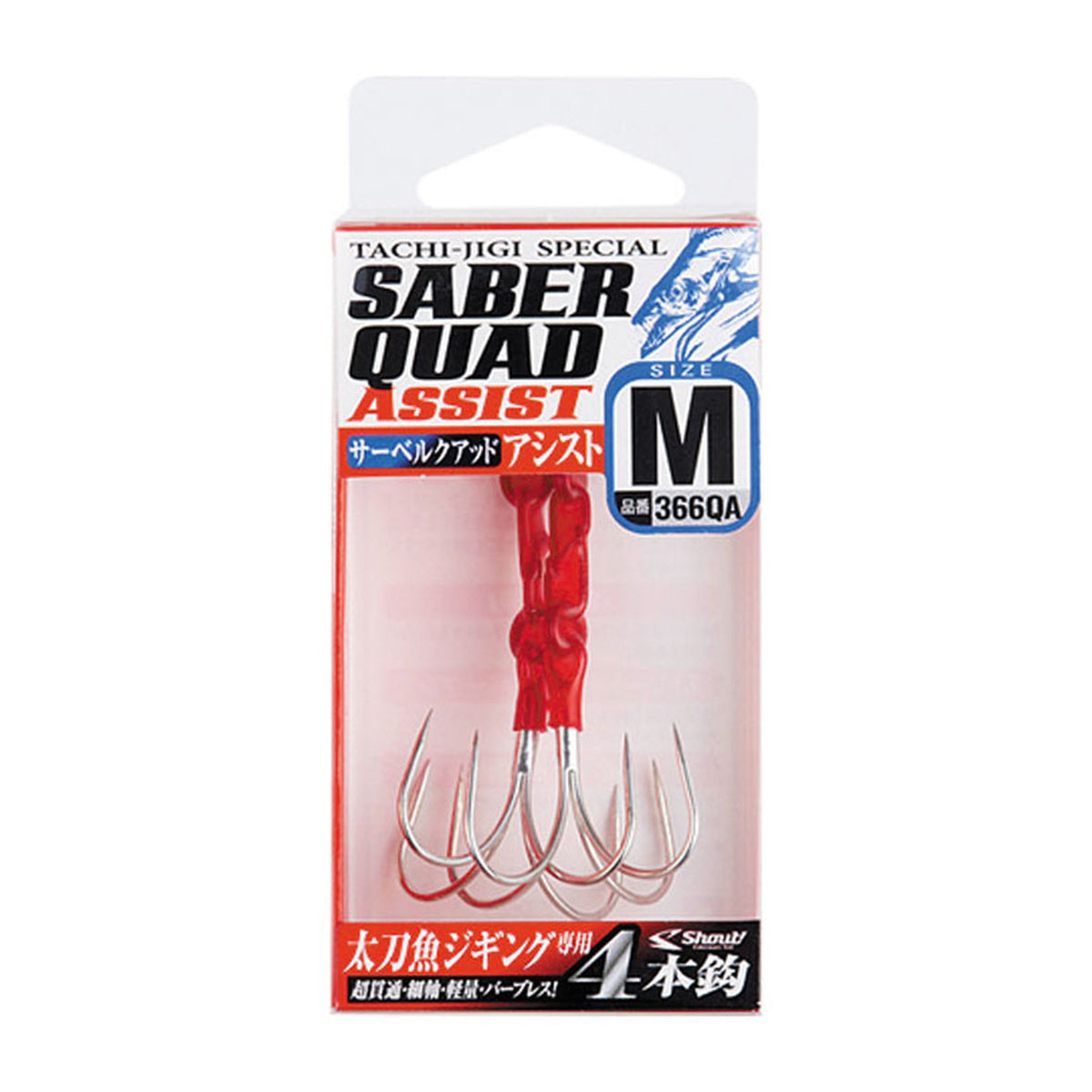 Shout 366QA Saber Quad Assist — official Shout product photo