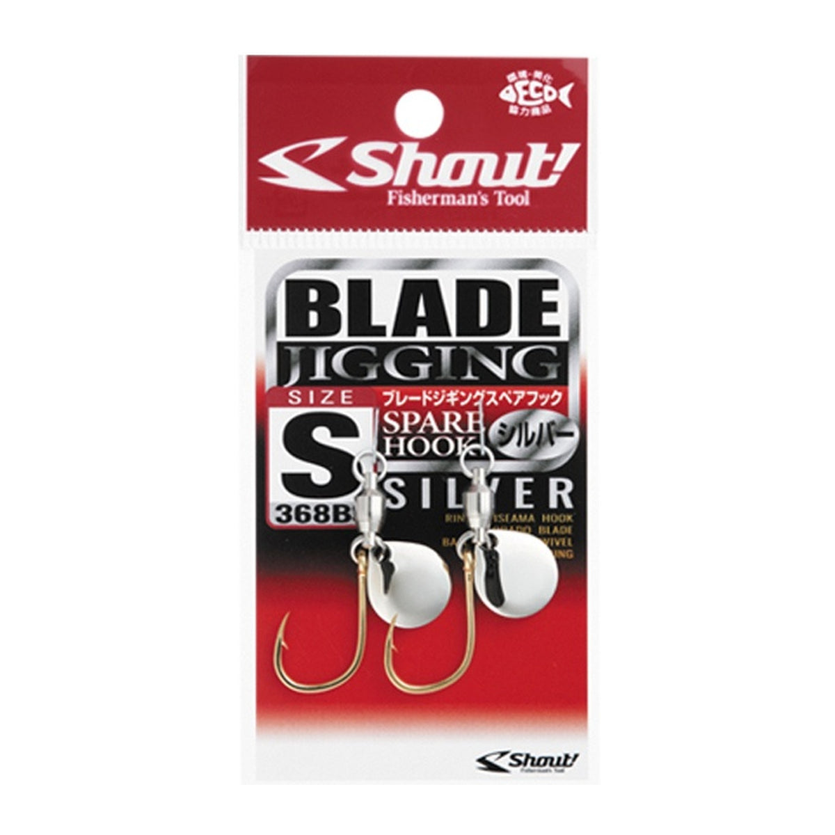 Shout 368BS Blade Jigging Spare Hook Silver Blade — official Shout product photo