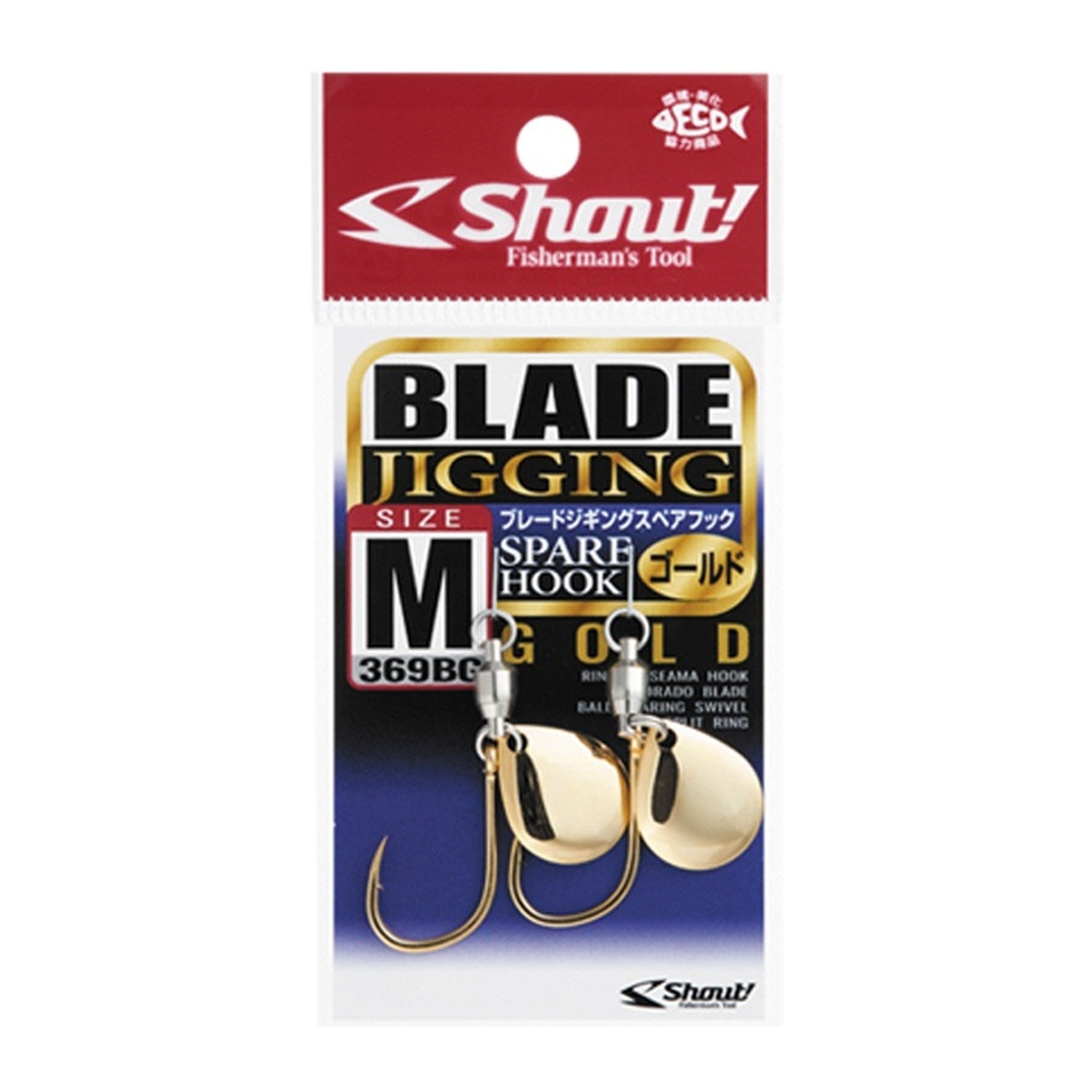 Shout 369BG Blade Jigging Spare Hook Gold Blade — official Shout product photo