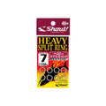 Shout 411HS Heavy Split Ring