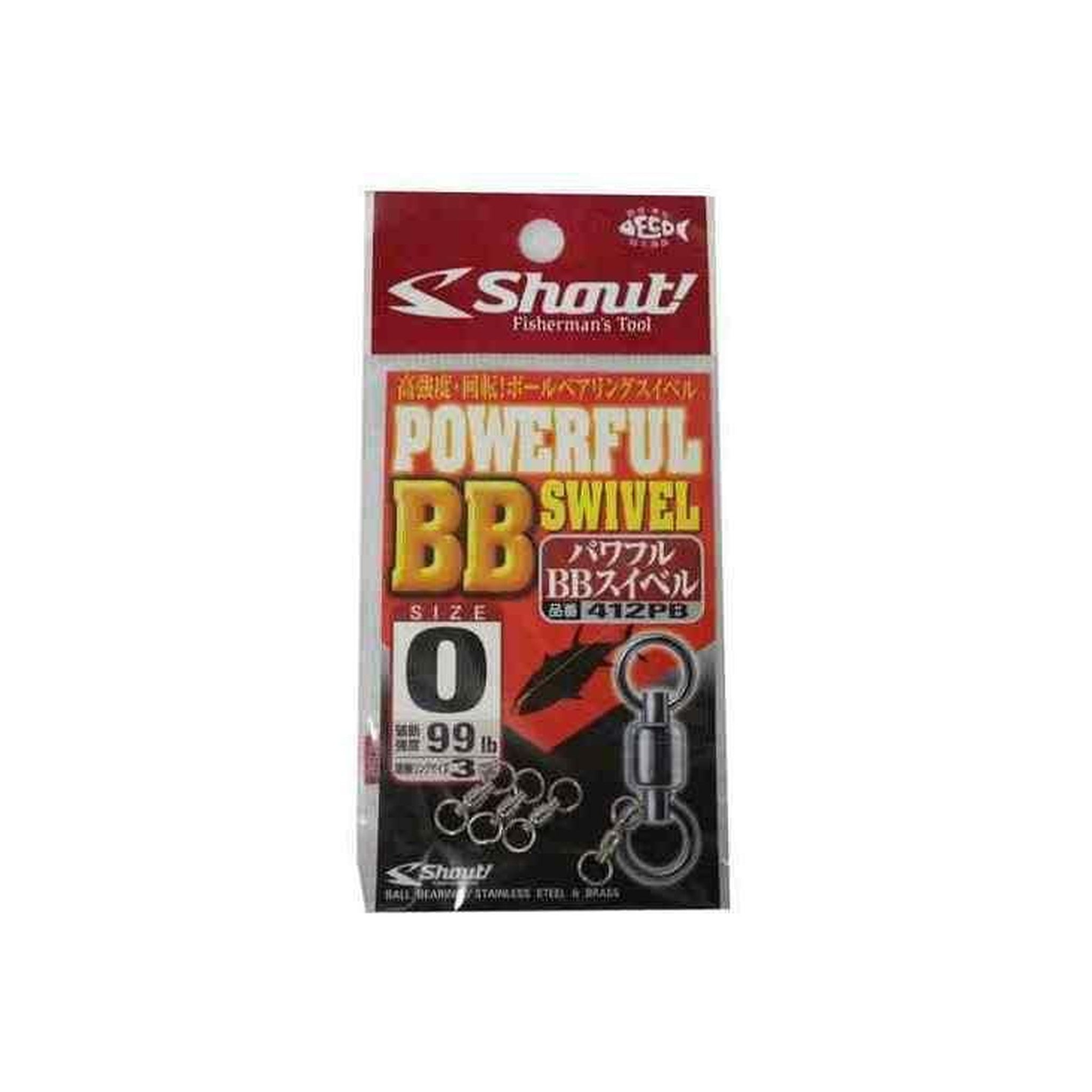 Shout 412PB Powerful BB Swivel