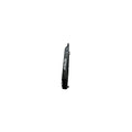 Shout 541TC Rod Tip Cover II