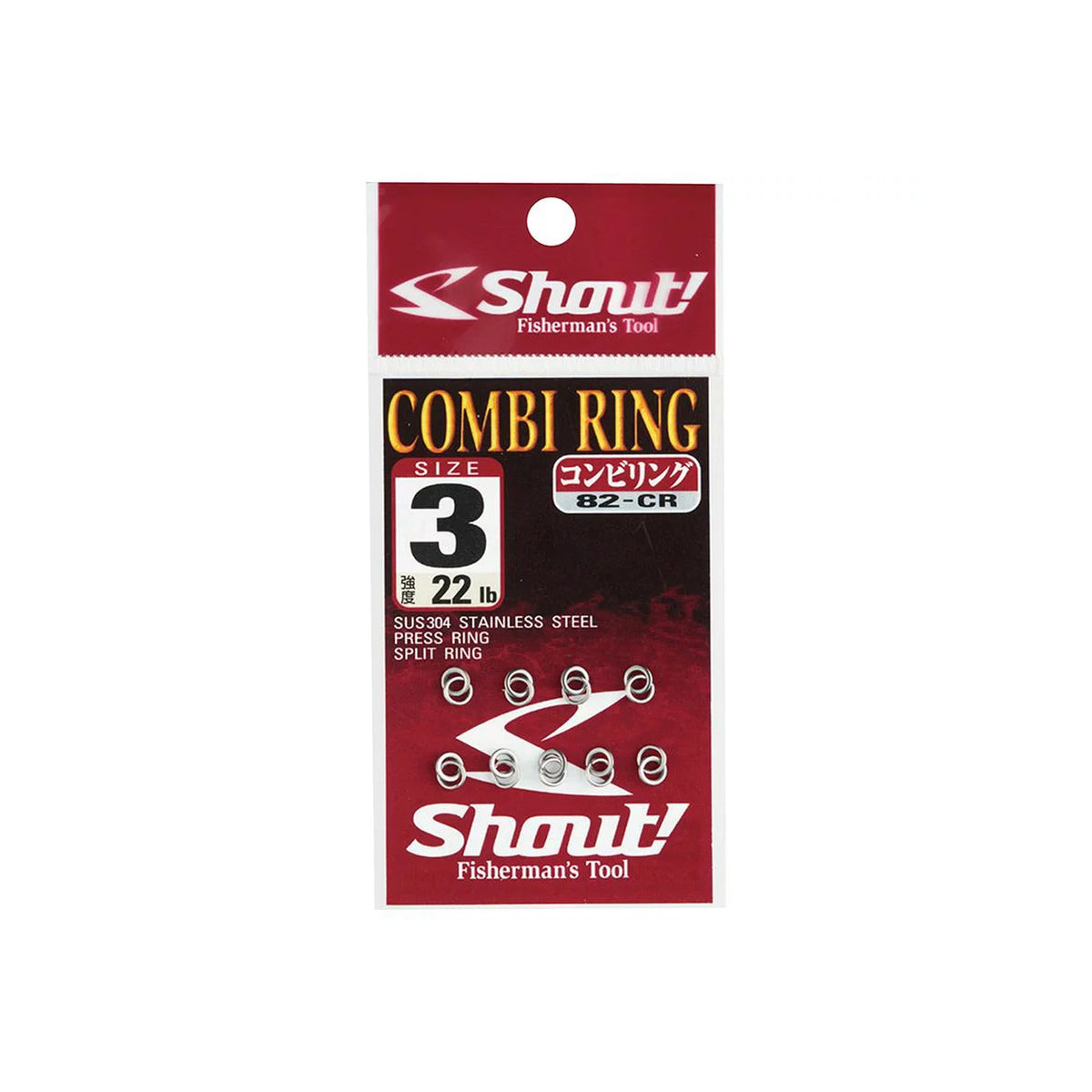 Shout 82-CR Combi Ring