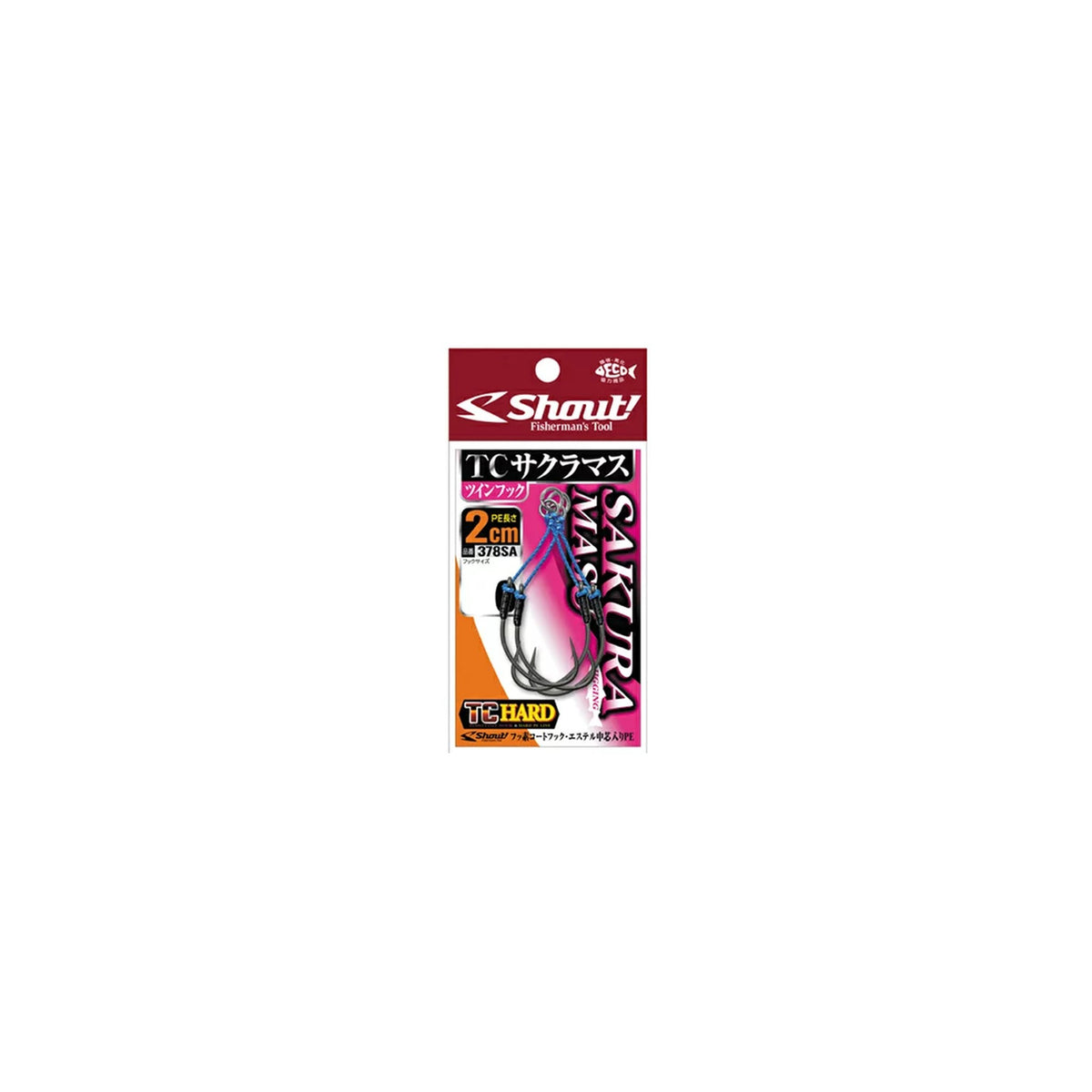 Shout TC Sakuramasu Twin Hook 2cm