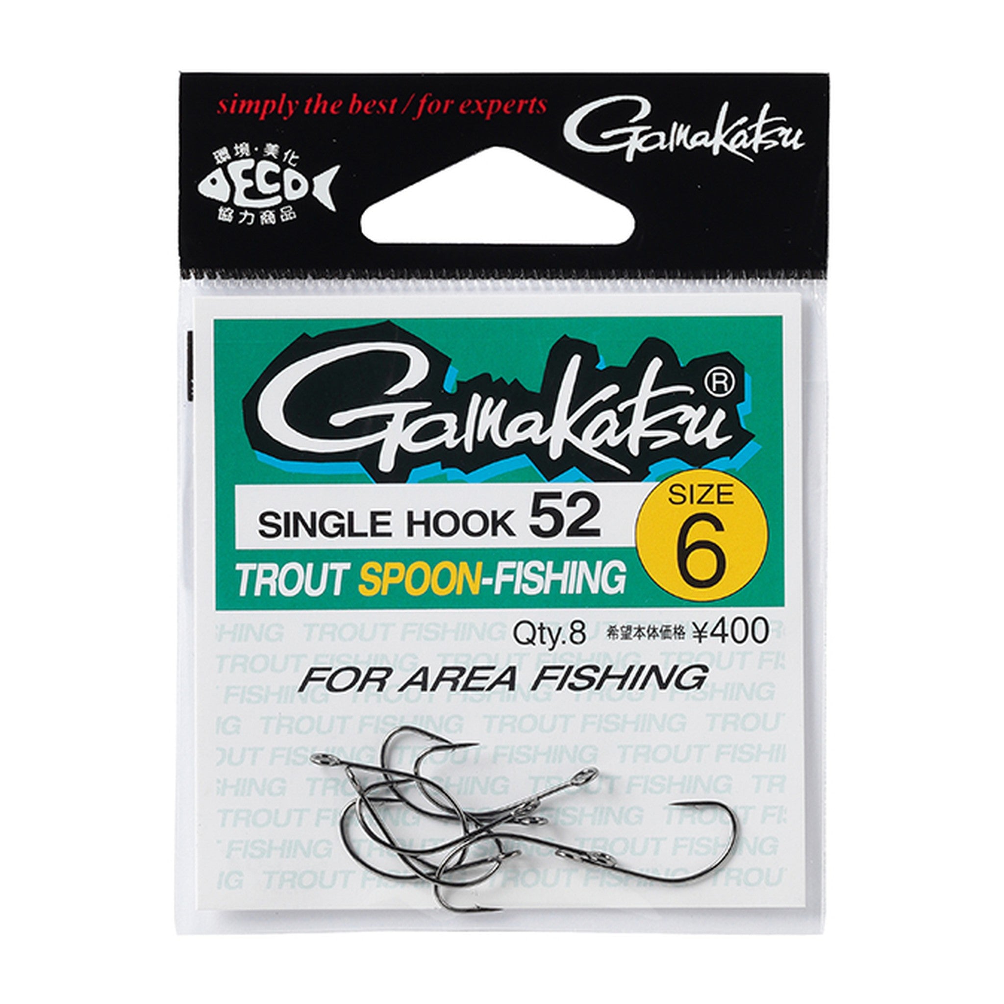 Gamakatsu Single Hook 52 (NSB) — official Gamakatsu product photo