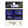Smith Lure Lock Light (4pc)