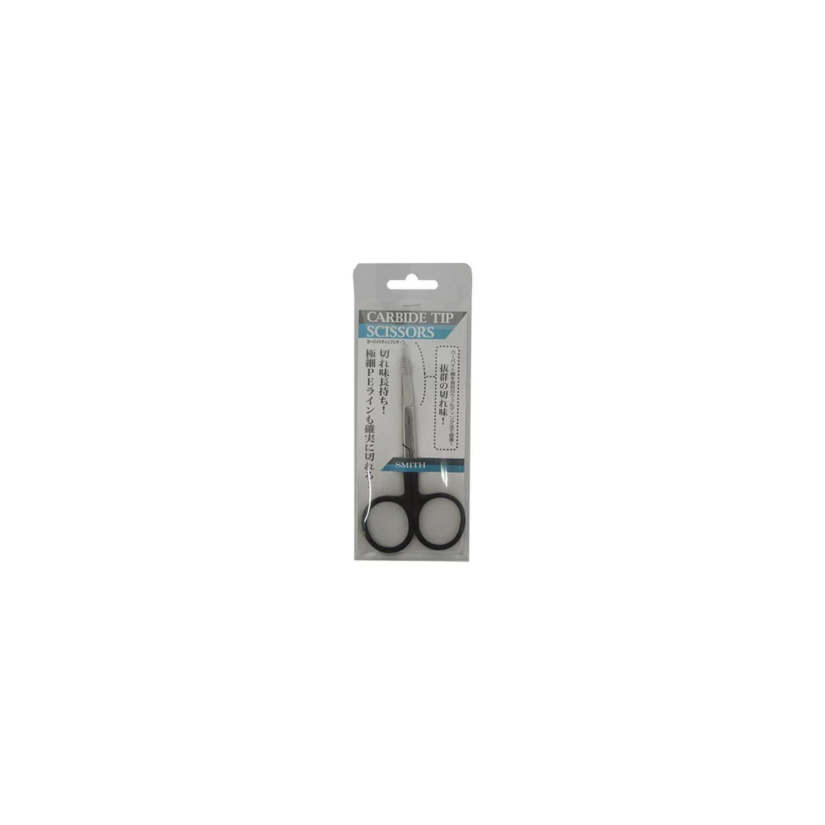 Smith Carbide Tip Scissors