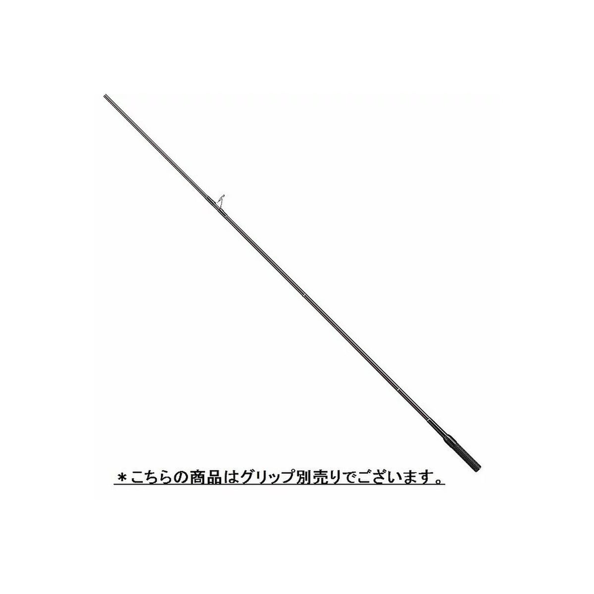 Smith Super Strike Gripless