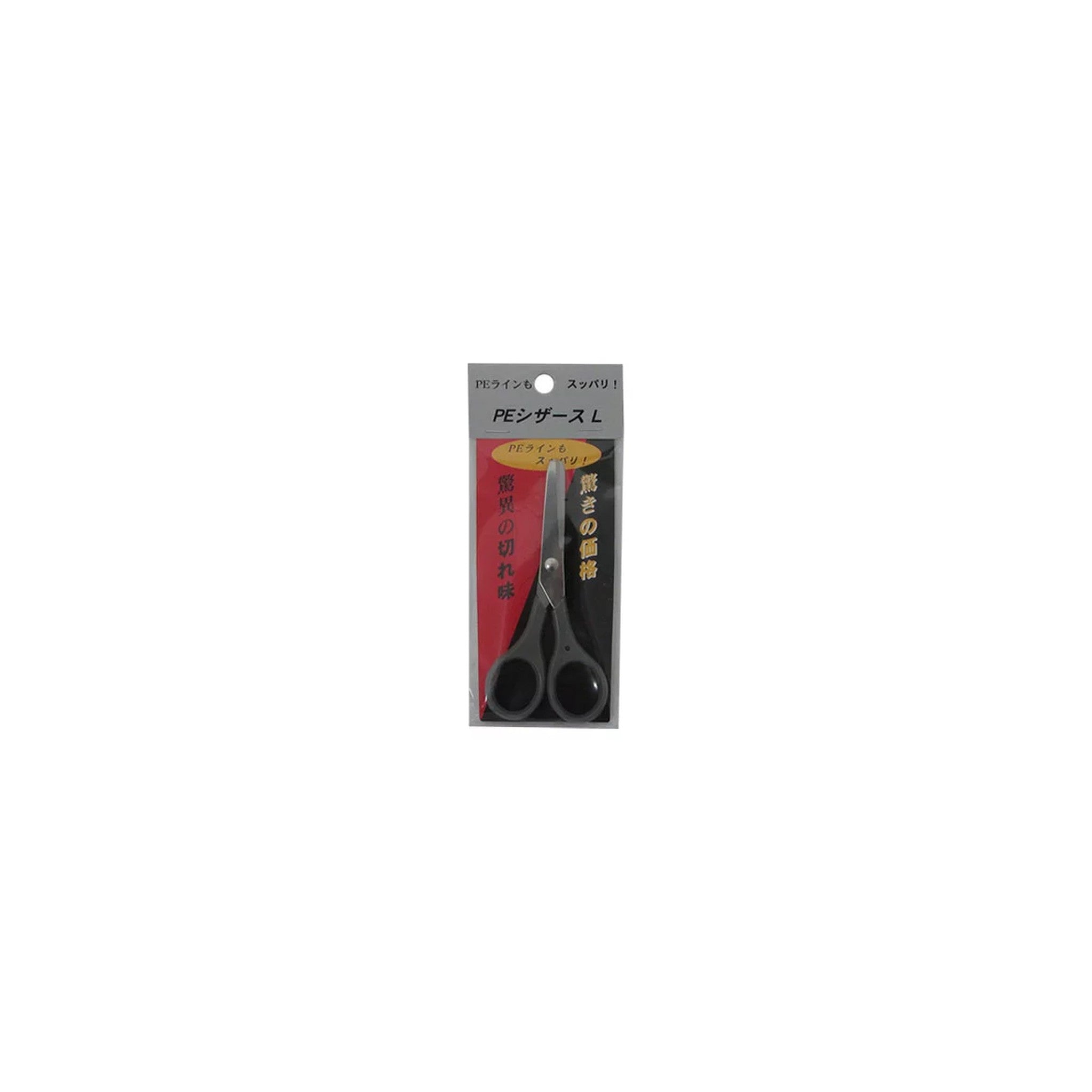 Smith PE Scissors L