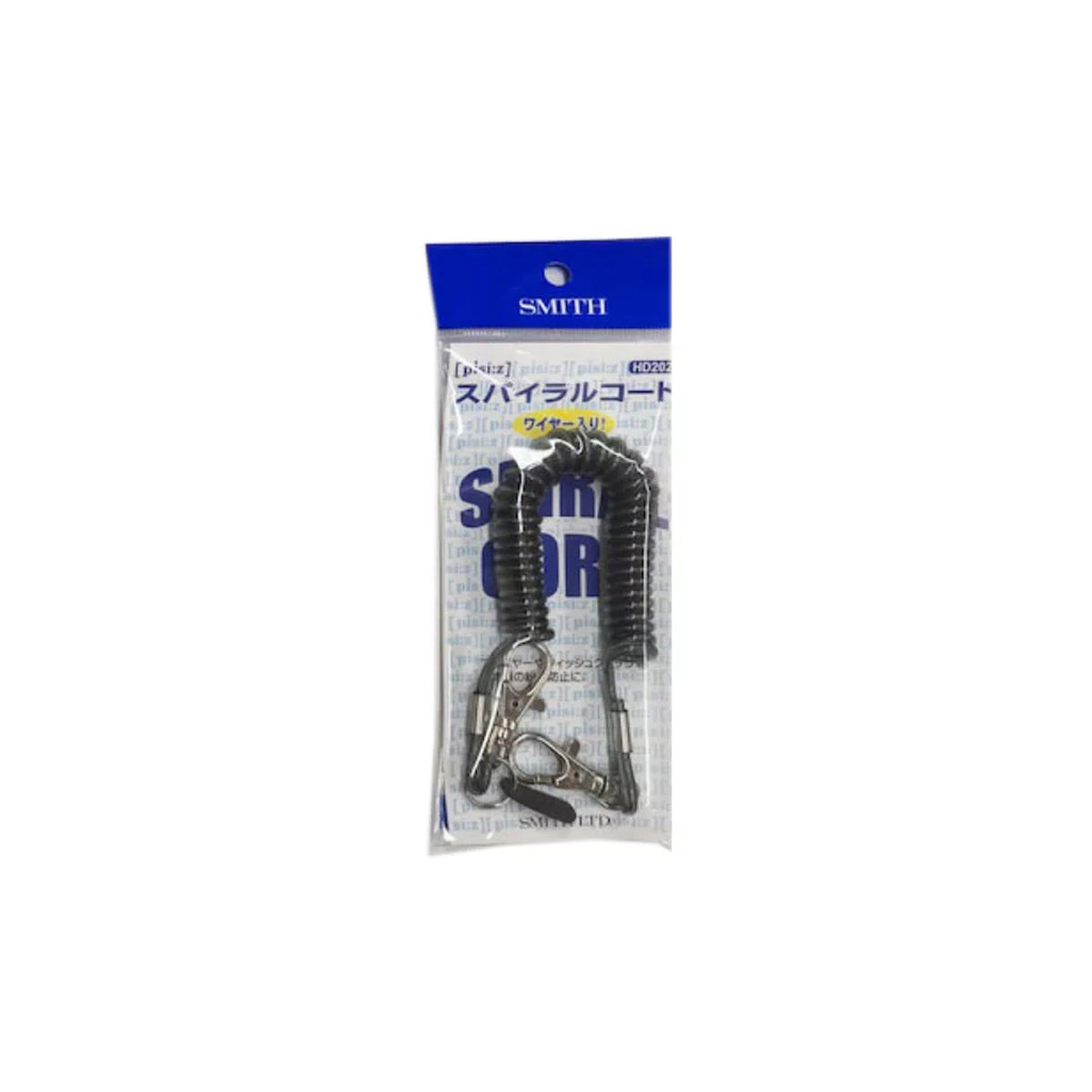 Smith Pi Spiral Cord HD202