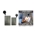 Smith QUICK LURE CHANGER BK